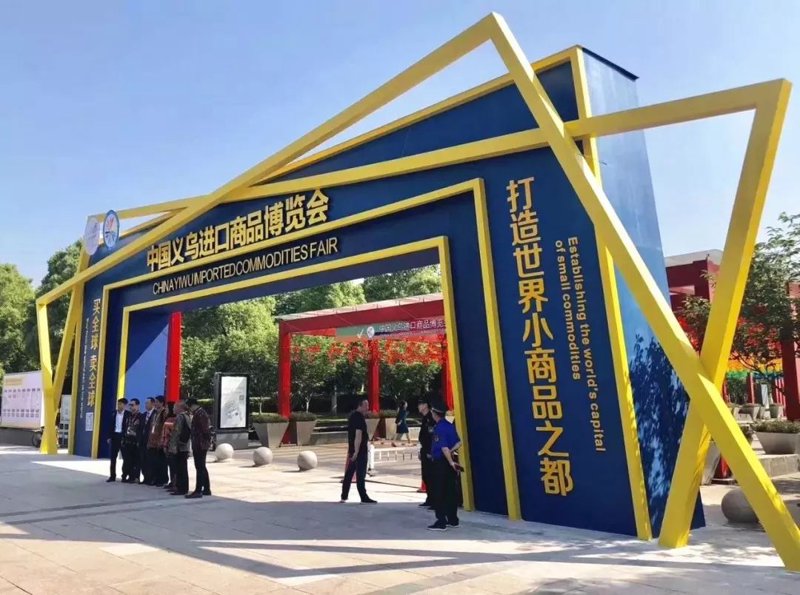 百展展览如何利用“百展云管理系统”提升业务效率？