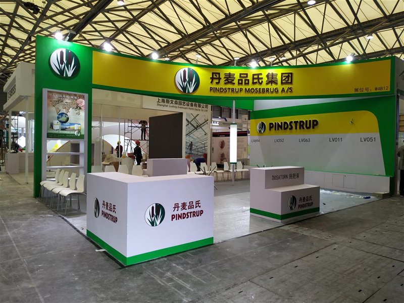 如何给您的展览公司起个响亮的名字？这个问题困扰着不少创业者，特别是对那些希望在市场竞争中脱颖而出的企业来说。今天就让我们一起探讨一下展览公司的命名技巧和一些热门名称吧。